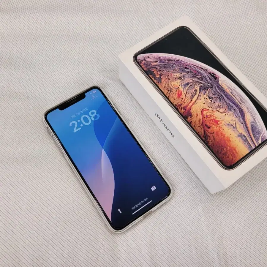 아이폰 xs max