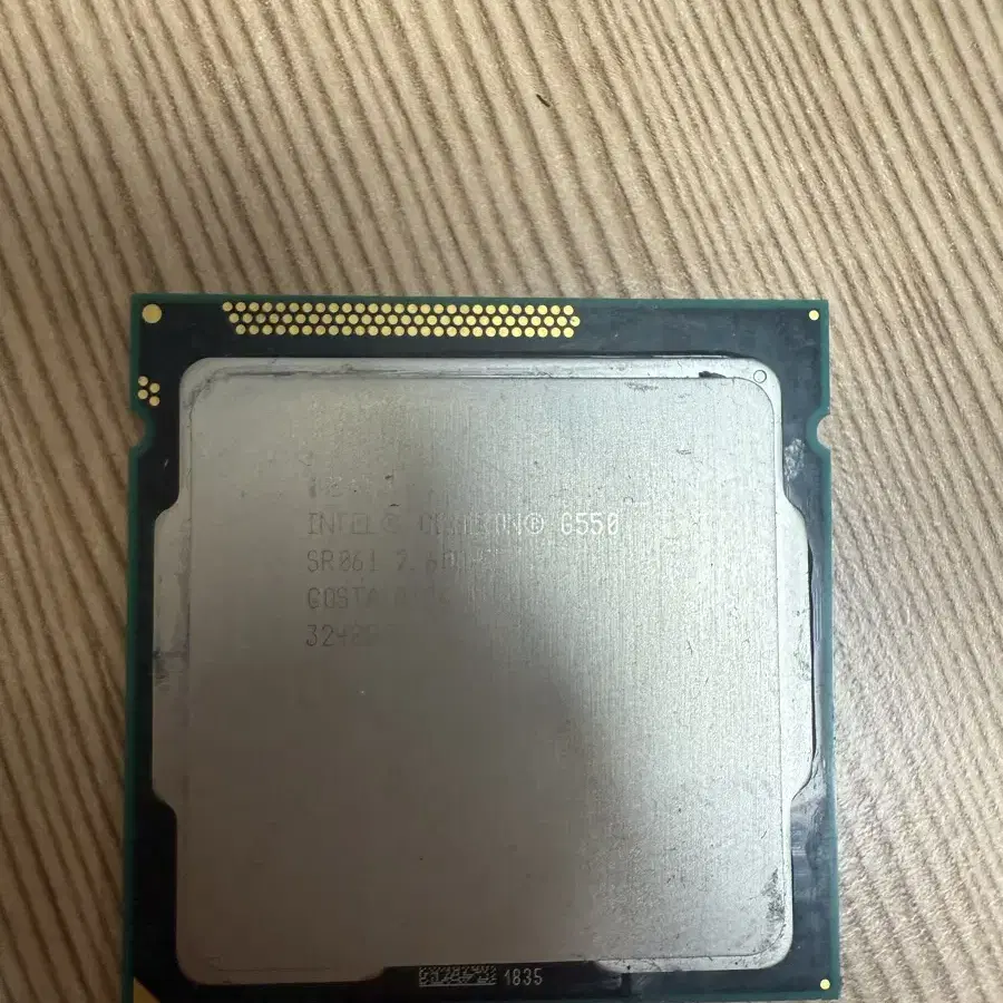 CPU