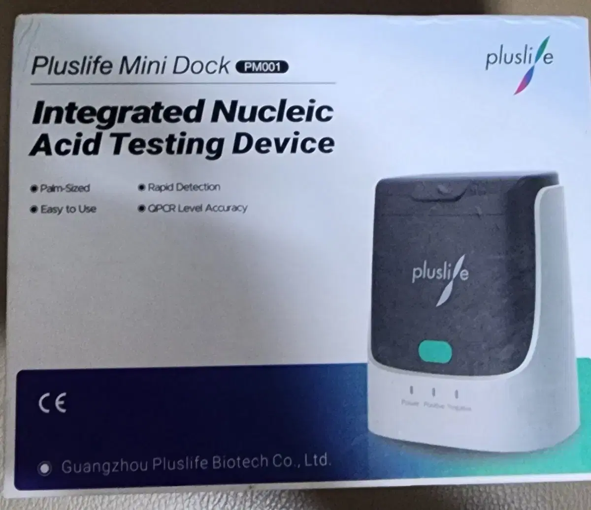 pluslife mini dock pm001