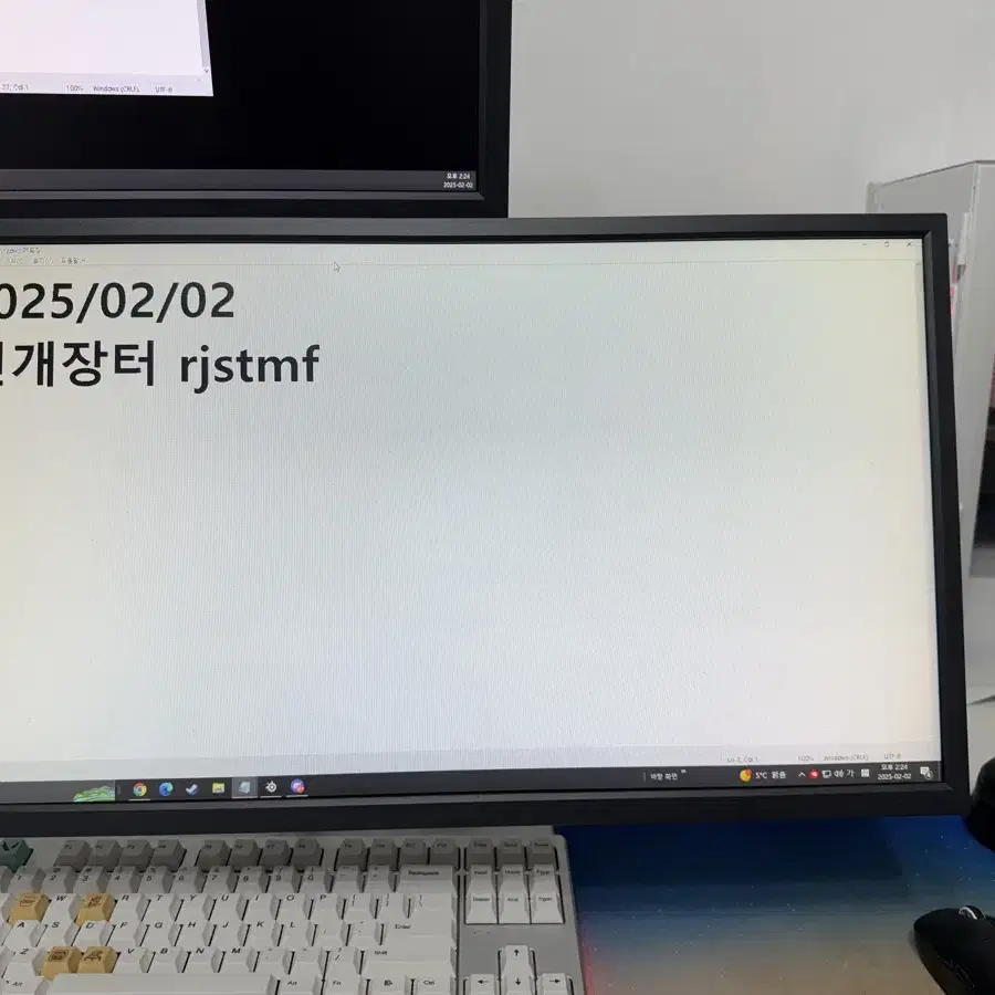 벤큐 xl2566k 360hz 모니터