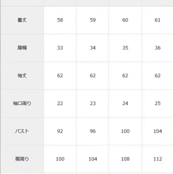 디어마이러브 보우타이 리본 블라우스 양산형 지뢰계 리즈리사 스나계