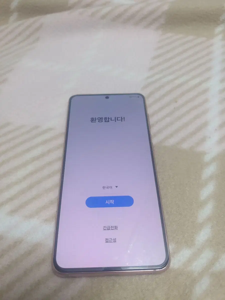 갤럭시 S21 256GB 센터판 새폰급 액정 배터리 교체 싸게 판매 급처