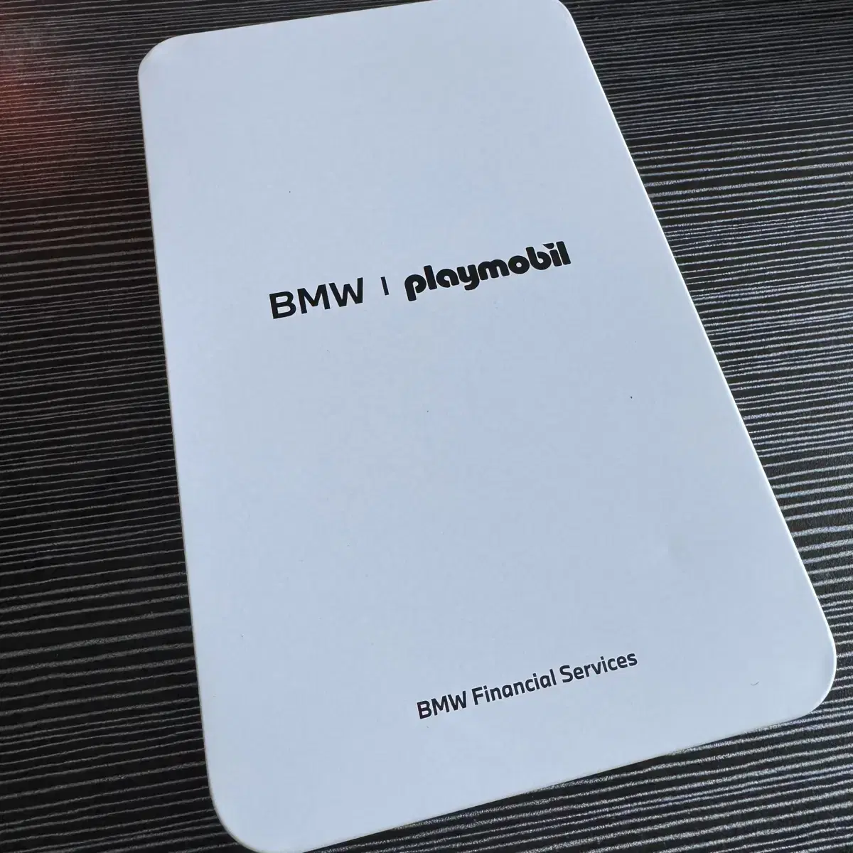 bmw x 플레이모빌 키링