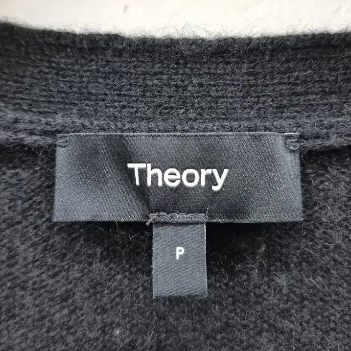 Theory (캐시미어100%)