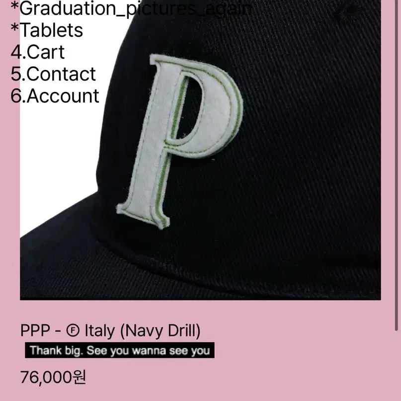 [L] 테프스토어즈 Italy (Navy Drill) 판매합니다