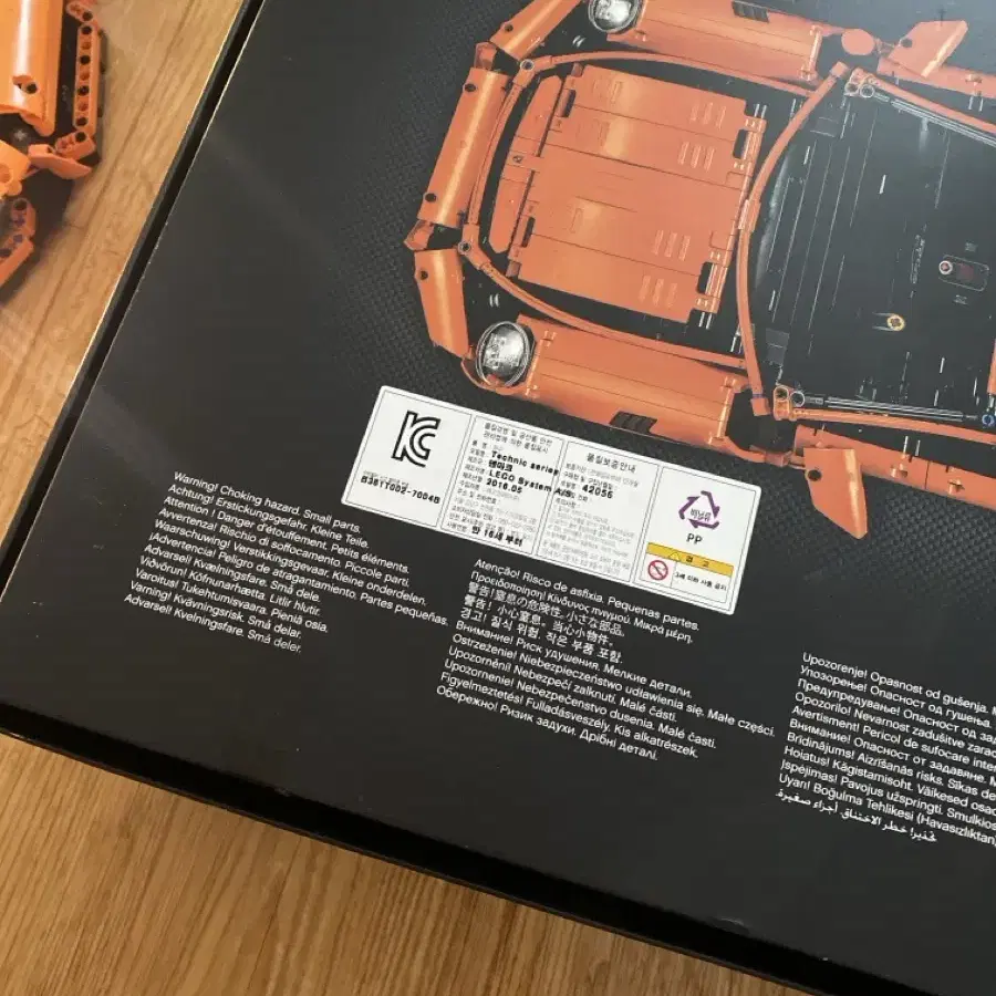 레고 테크닉 포르쉐 911 GT3 RS 42056