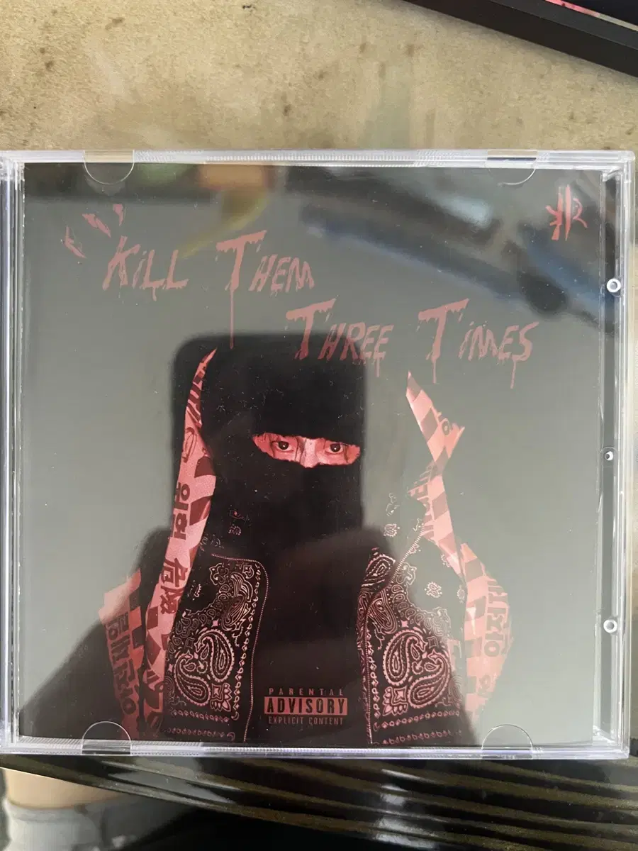 크램프 kill them three time 팝니다.