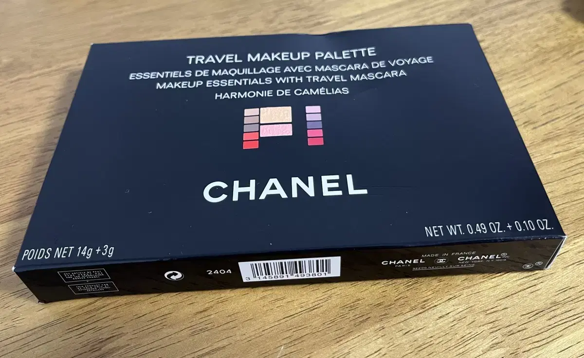 CHANEL TRAVEL MAKEUP PALETTE 샤넬 메이크업 팔레트