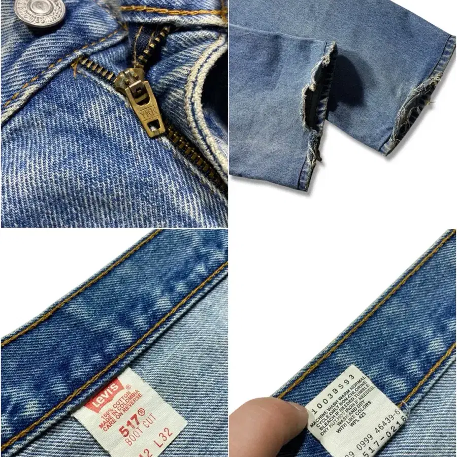 [42] 90s Levi's 517 디스트레스드 부츠컷 데님팬츠