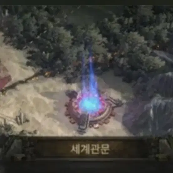 Poe 2 얼액키 (4개 보유) 패스오브엑자일2