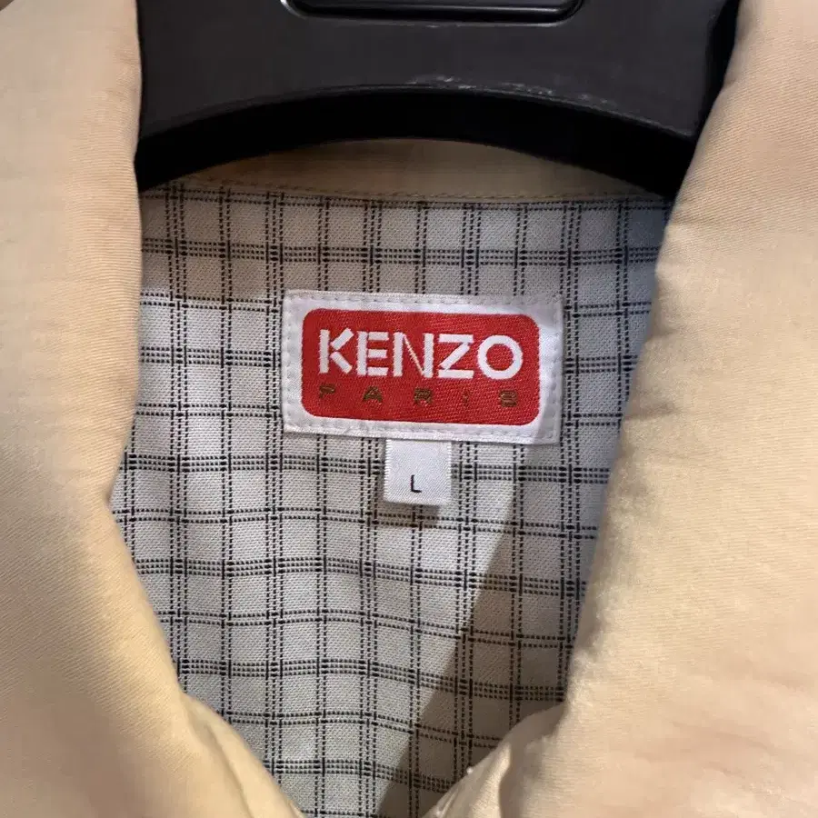 Kenzo x Verdy 겐조 베르디 24SS 콜라보 블루종 자켓 L