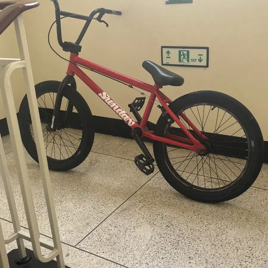 선데이Bmx