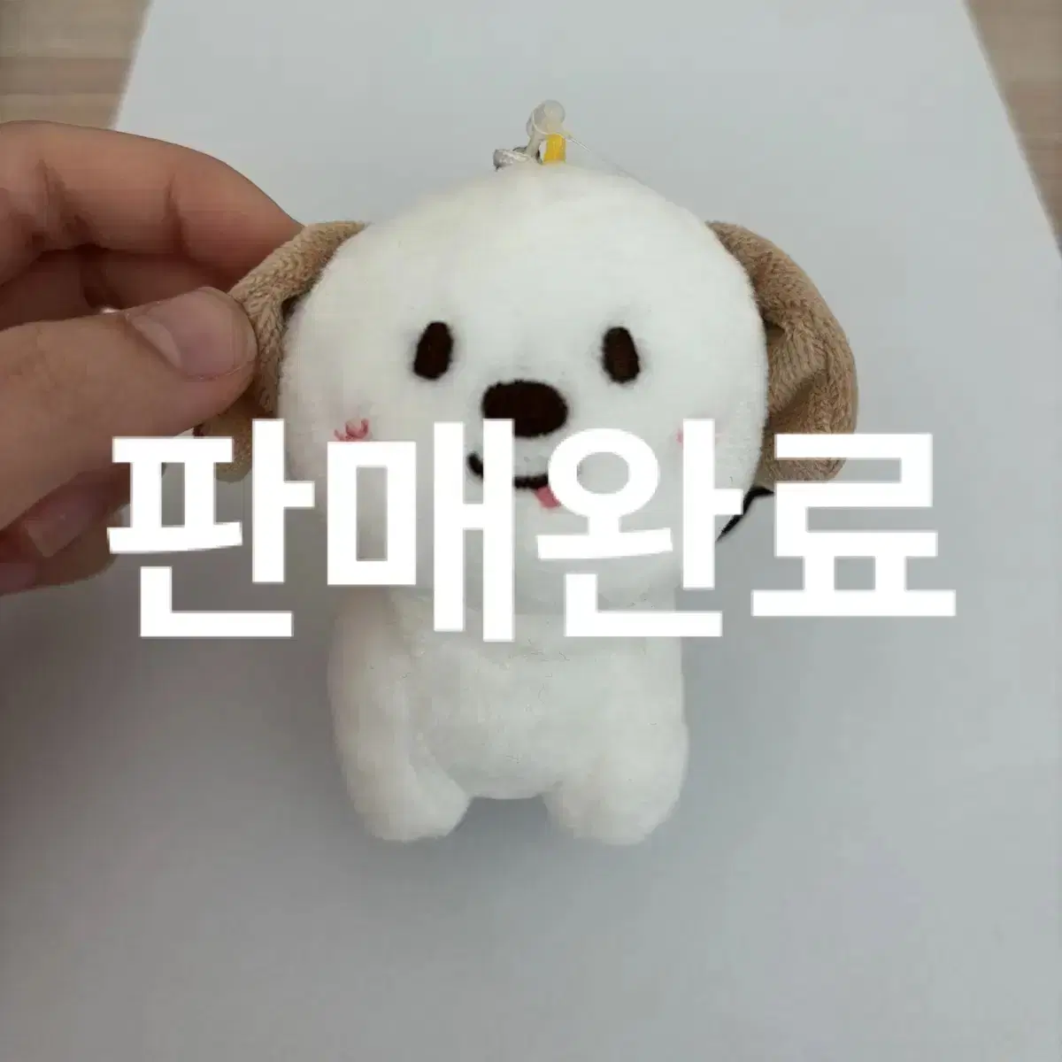 멍룡이인형(라이즈앤톤)