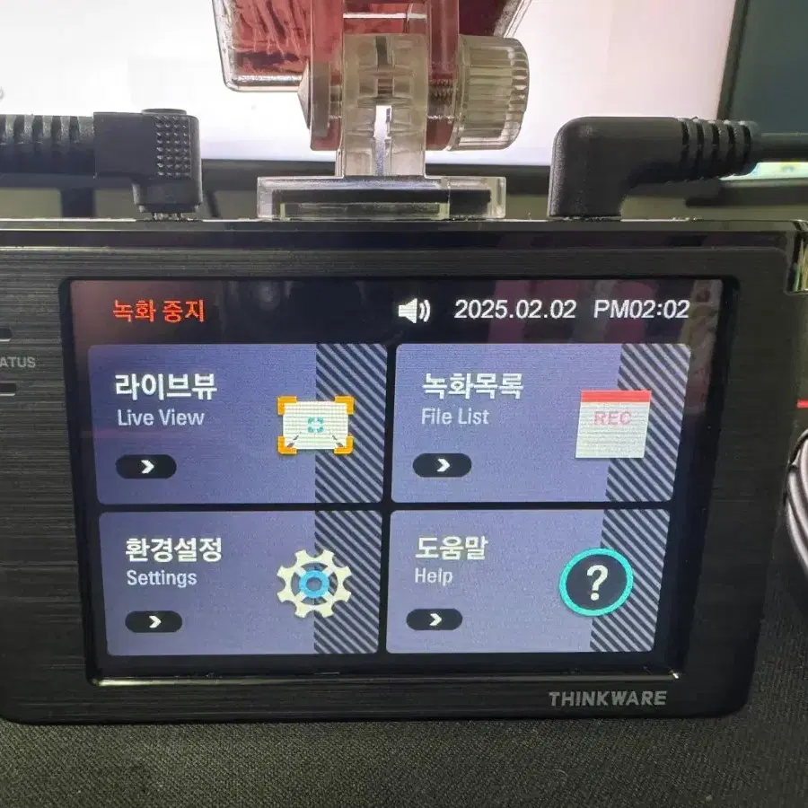 블랙박스 2채널 아이나비 FXD7000 FHD 32GB 팝니다. 5592