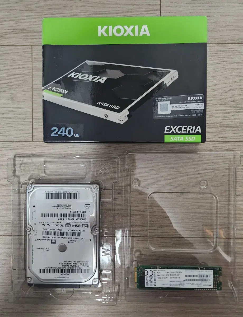 Notebook용 SSD 240GB+HDD 512GB