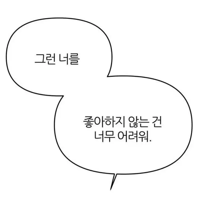 포카 일괄 양도합니다(덤 있음!!)