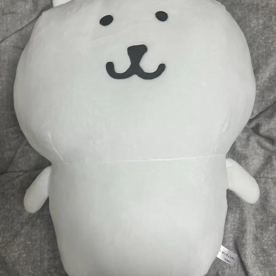 농담곰 후류 초빅 인형