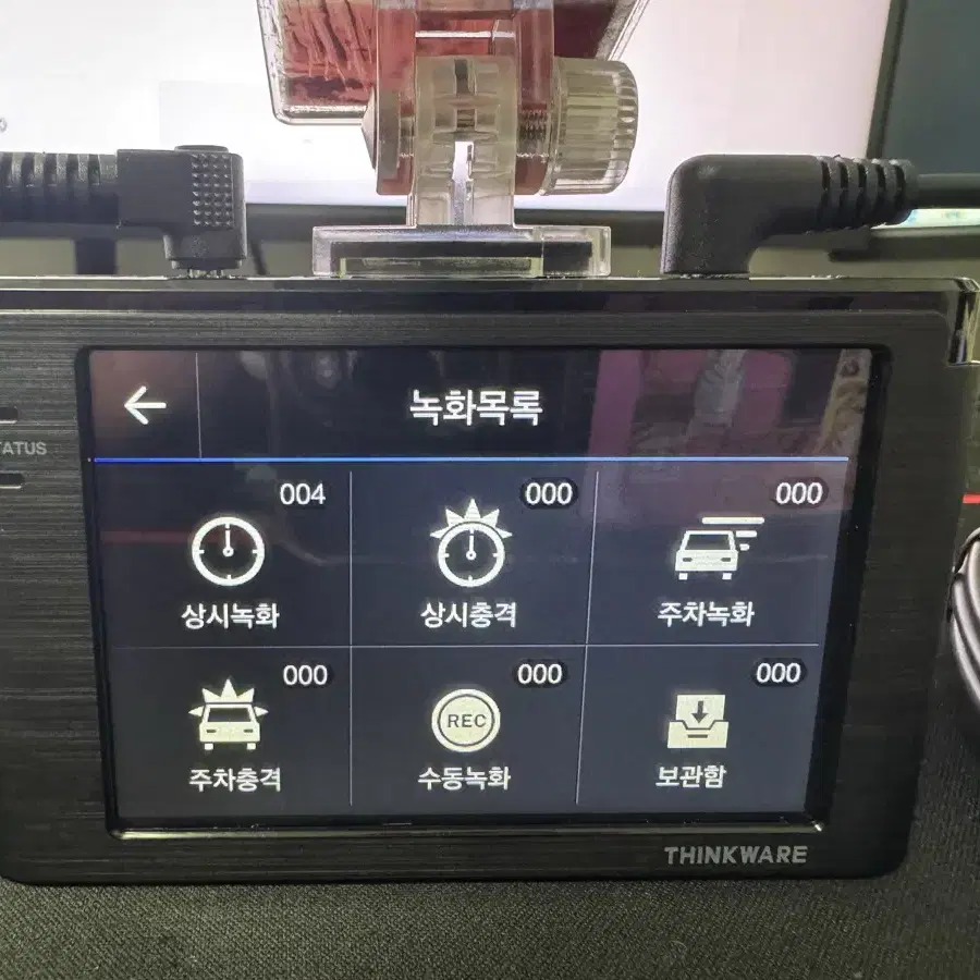 블랙박스 2채널 아이나비 FXD7000 FHD 32GB 팝니다. 5592