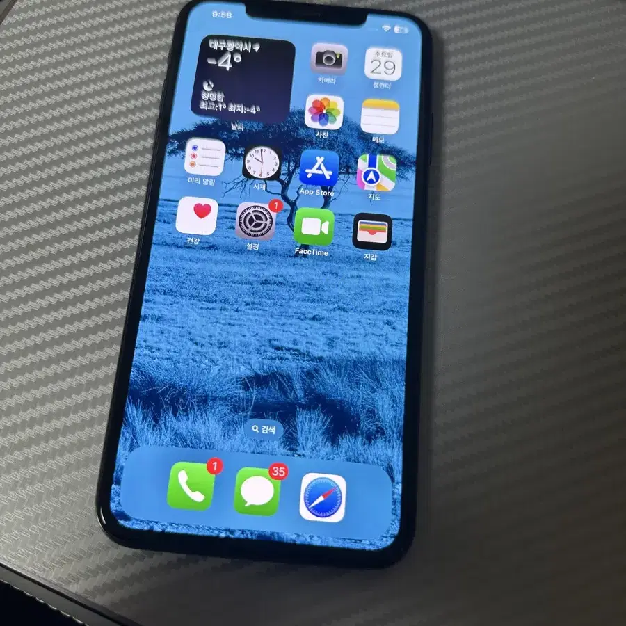 아이폰XS MAX 스페이스그레이 64g