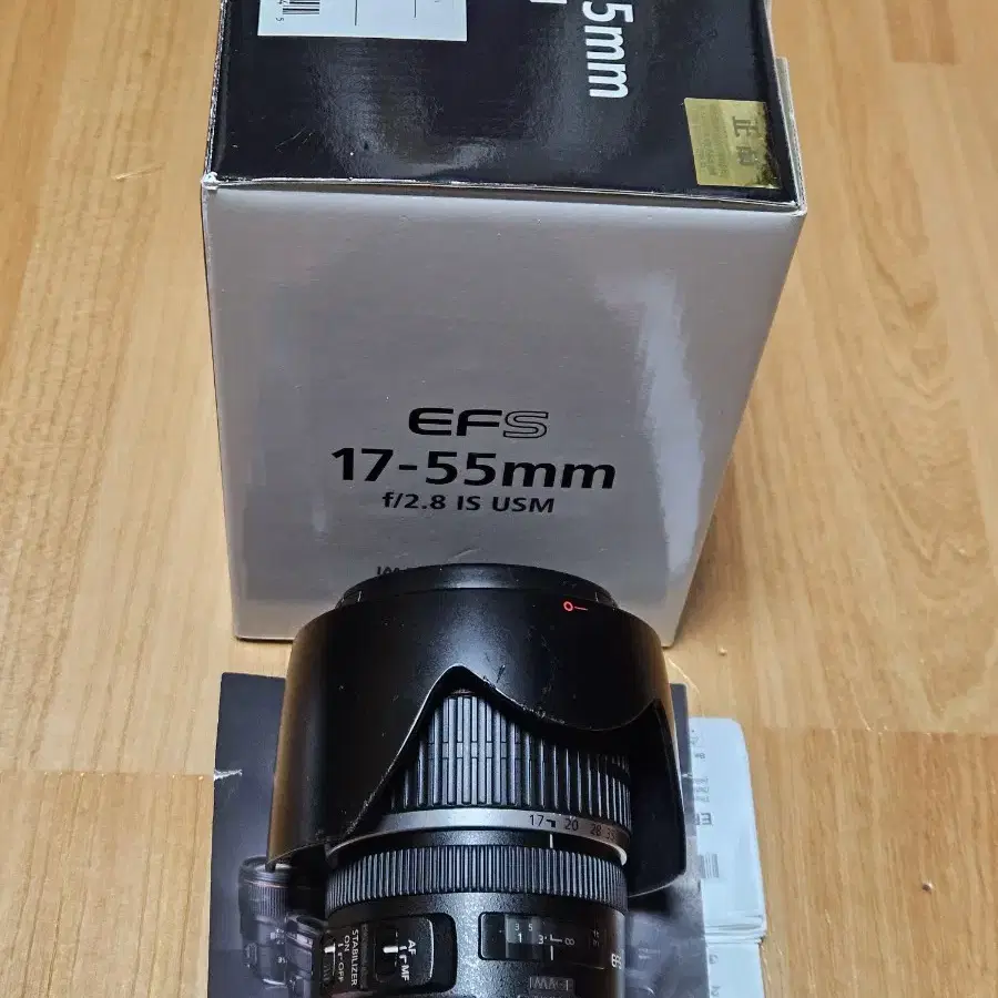 캐논 ef-s 17-55mm f2.8 is usm  축복렌즈  판매합니다