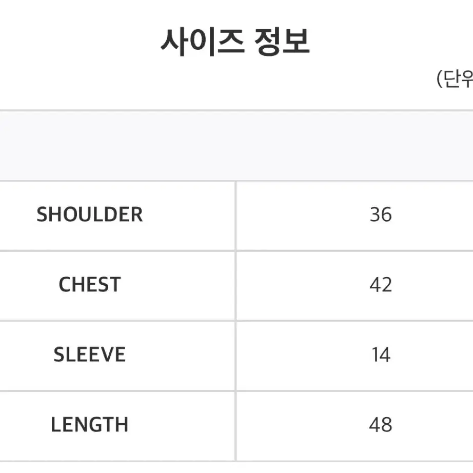 스마트어반유즈풀 반팔