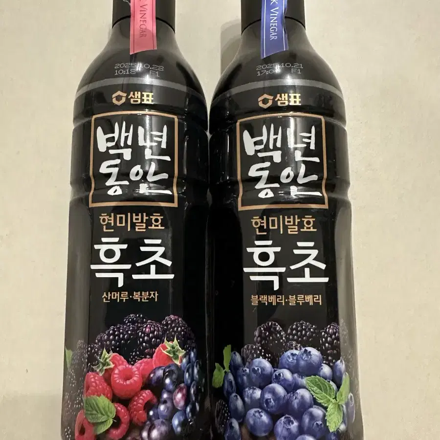 백년동안 현미발효 흑초 900ml 2병