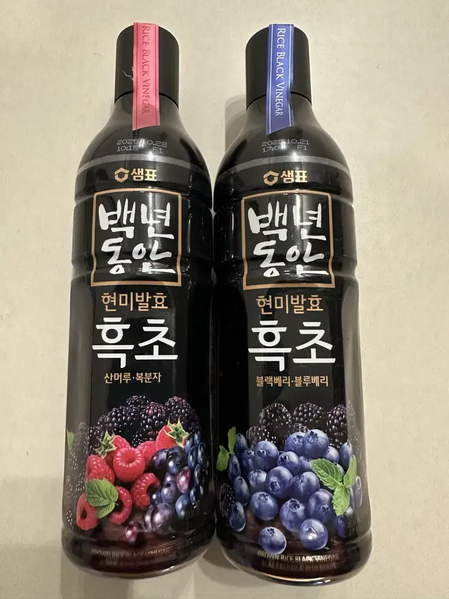 백년동안 현미발효 흑초 900ml 2병