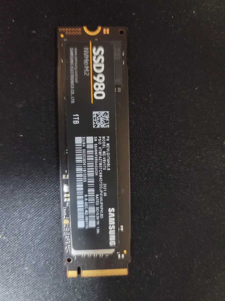 삼성 nvme ssd 980 1tb