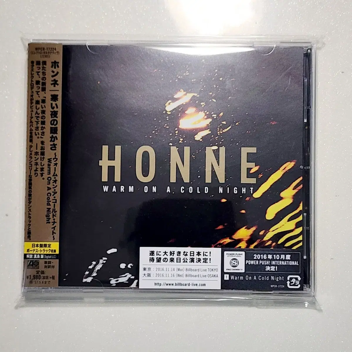 혼네 HONNE 1집 Warm On A Cold Night 일본반