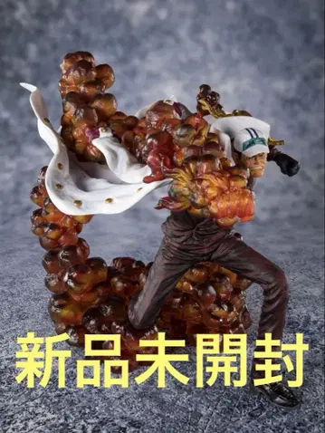 피규아트 ZERO [EXTRA BATTLE] 삼장군 사카즈키 사카즈키