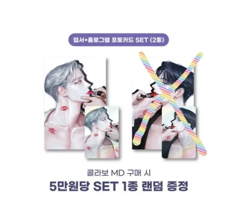 Still, I like it. 50,000 pre-order benefits