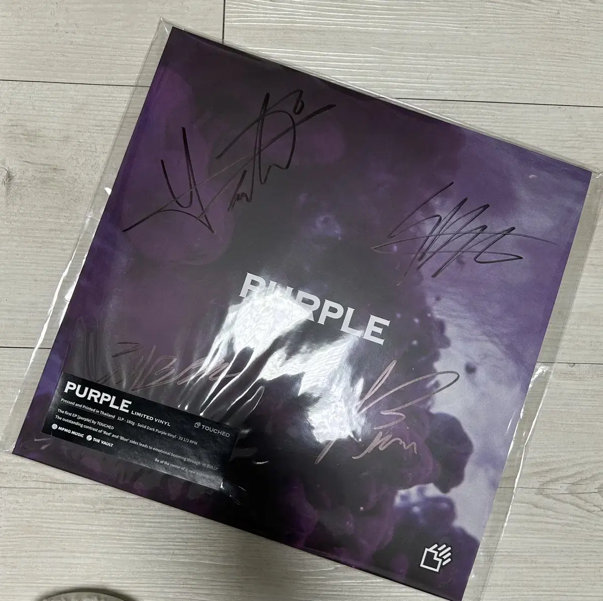 터치드 purple 퍼플 LP 사인반