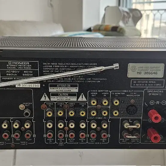 Pioneer vsx 9300 Receiver