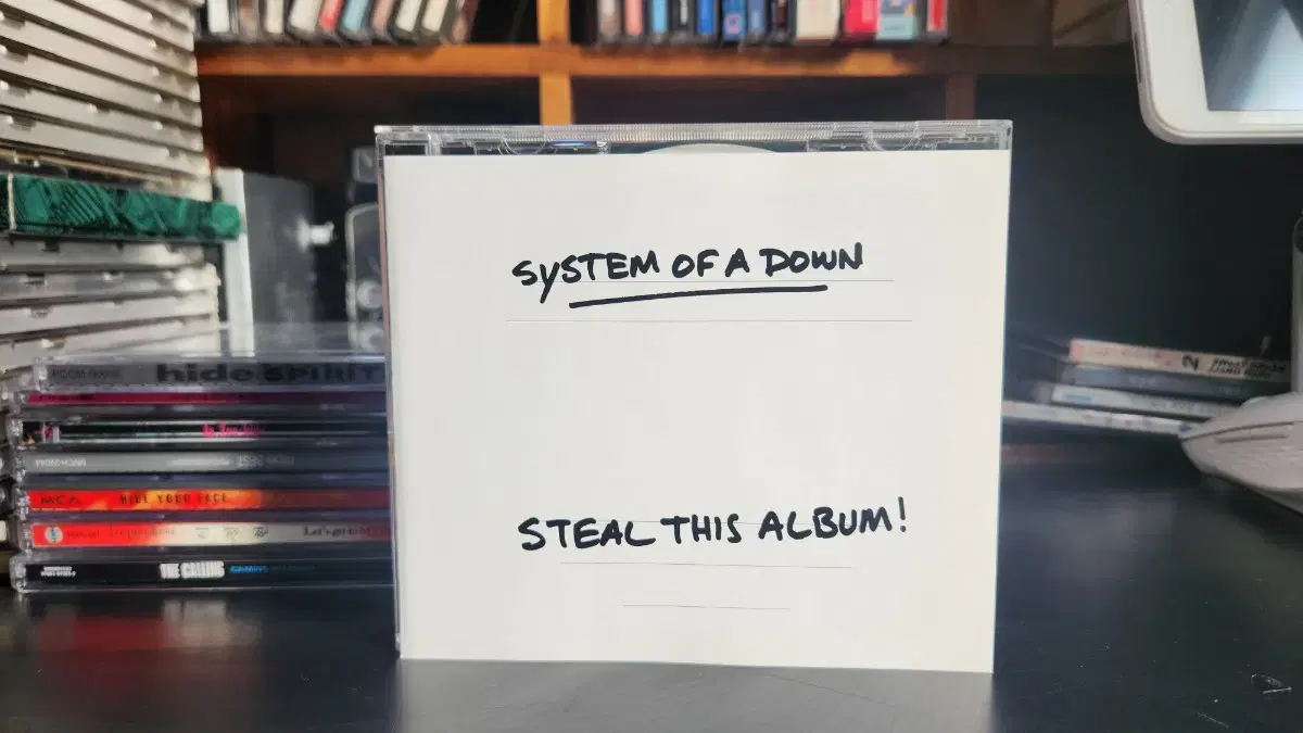 System of A down CD