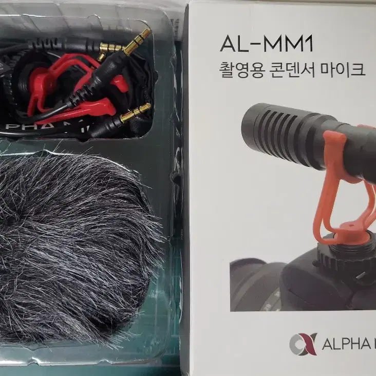 (새상품) 알파믹 AL-MM1 촬영용 콘덴서 마이크