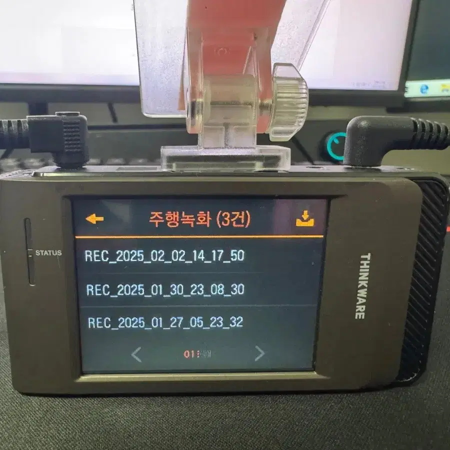 블랙박스 2채널 아이나비 QXD7000미니 QHD 32GB 팝니다. 28