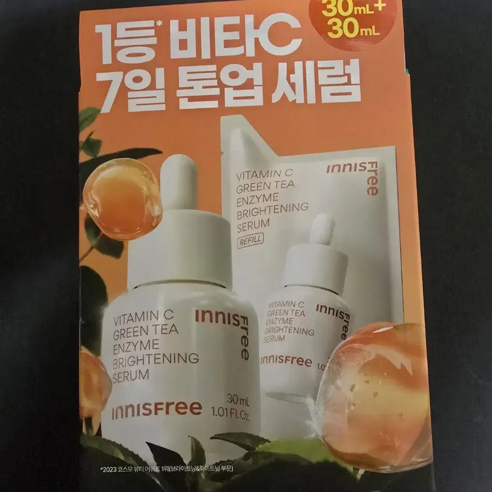 (새상품)이니스프리 비타C 7일 톤업 세럼 30ML 리필 기획