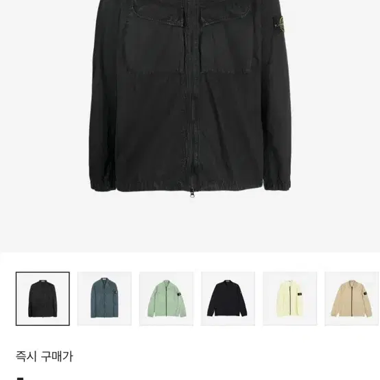 스톤 오버셔츠 올드이펙트 2022 fw (M)