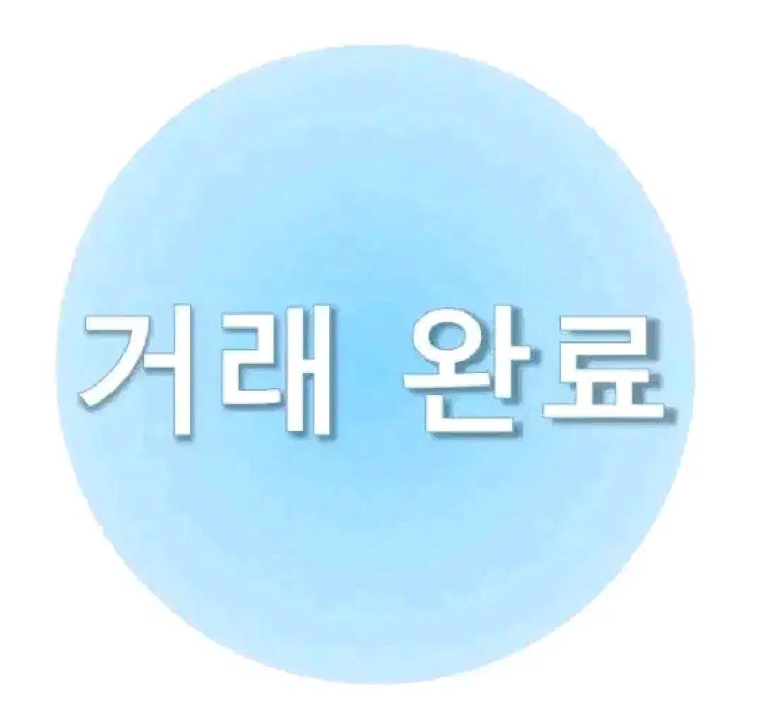 플러피치 도담 본체 [미백 26바디 착용]