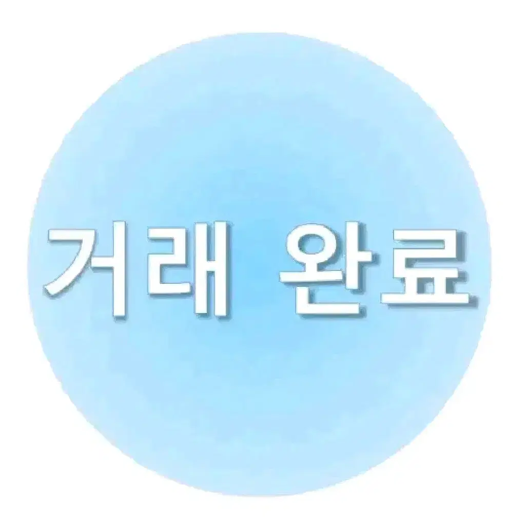 플러피치 도담 본체 [미백 26바디 착용]