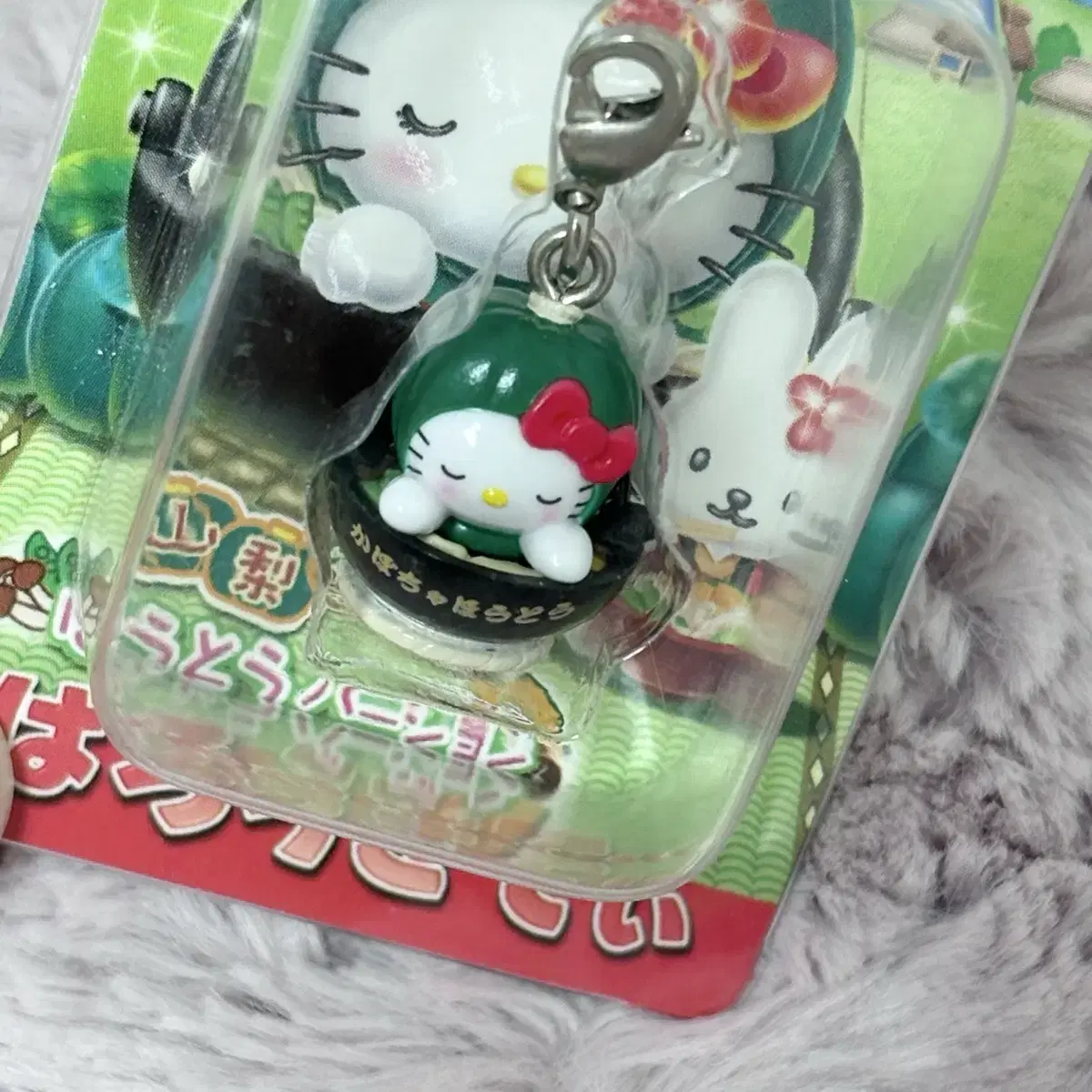 thumbnail-3
