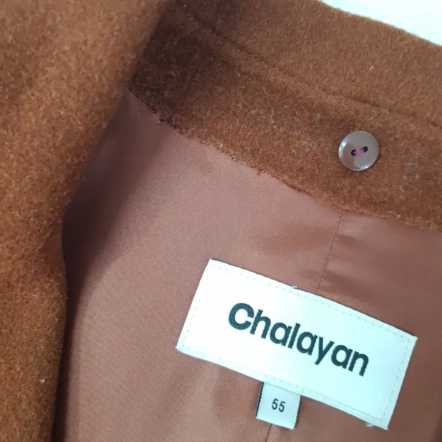 Chalayan 핸드메이드 모 롱코트 55