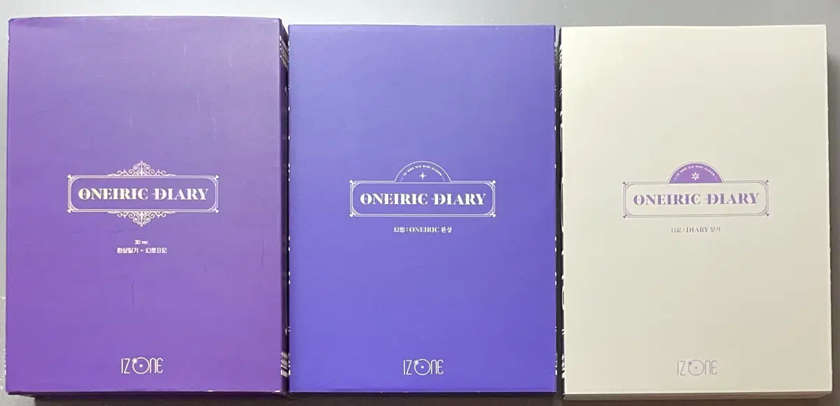 아이즈원 Oneiric Diary 앨범 3종