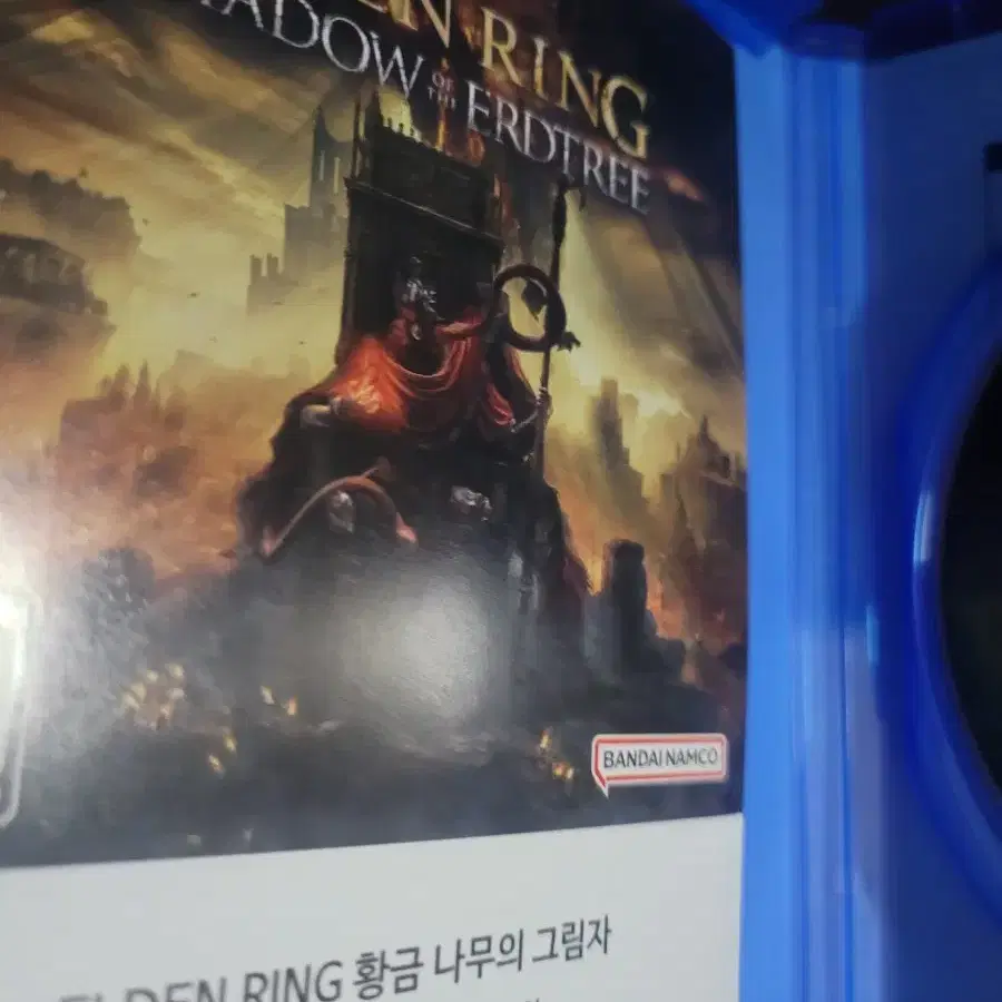 ps5 엘든링 dlc포함