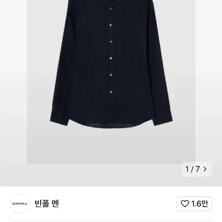 105 (XL) 빈폴 신형 마 리넨 린넨 셔츠 버튼다운 남방 네이비