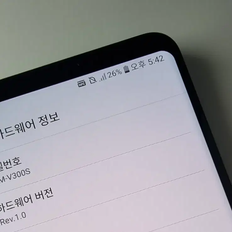 19.6.21) V30+ 엘지 LG 공기계 중고 휴대폰 파라요~