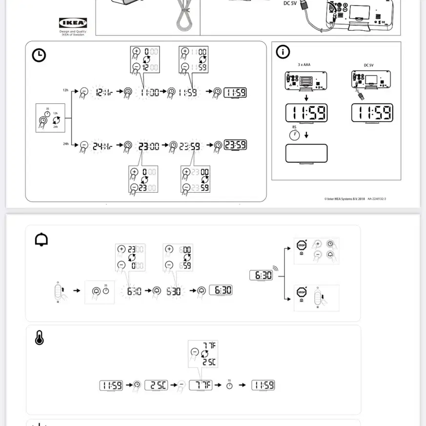 이케아 놀닝 nollning 시계