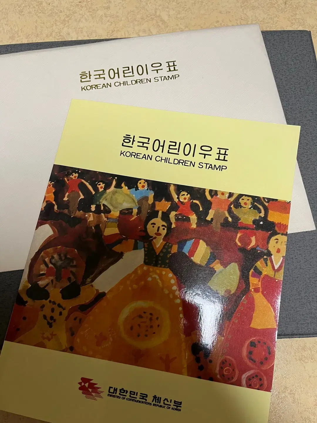 한국어린이우표(내용품 포함) 싸게판매합니다.