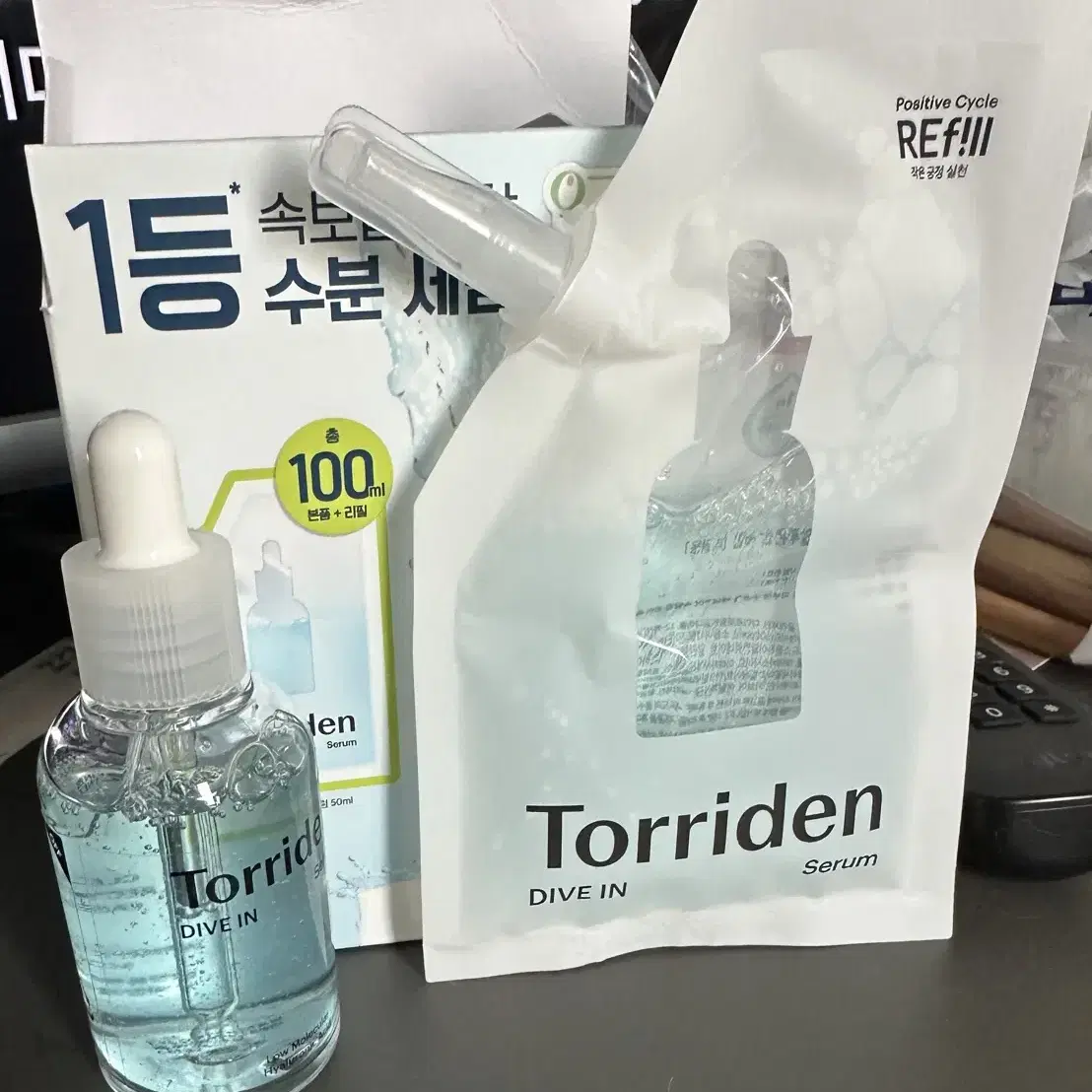 토리든 다이브인 세럼 50ml +리필50ml