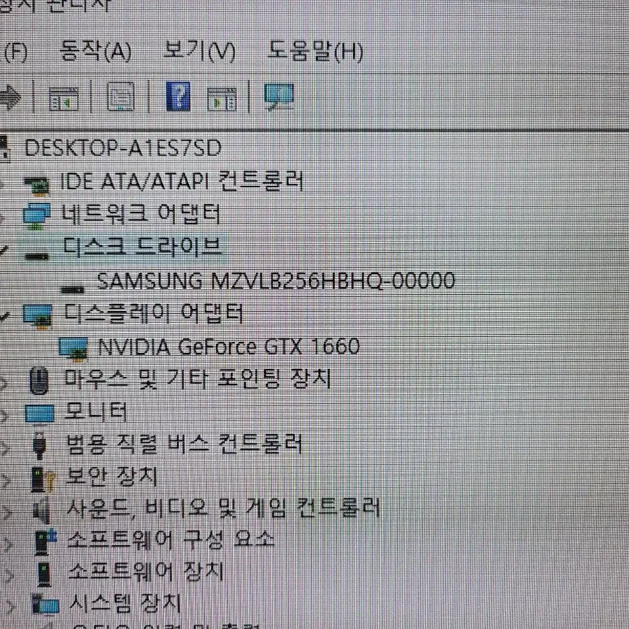 라이젠5 3600 / gtx1660 / 32g 게이밍 컴퓨터 본체 pc